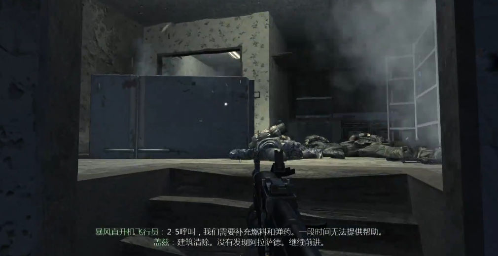 使命召唤4阿拉萨德快速通道攻略，解锁房间秘籍揭秘