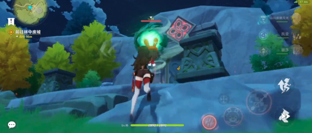 原神林中废墟攻略速通关秘籍