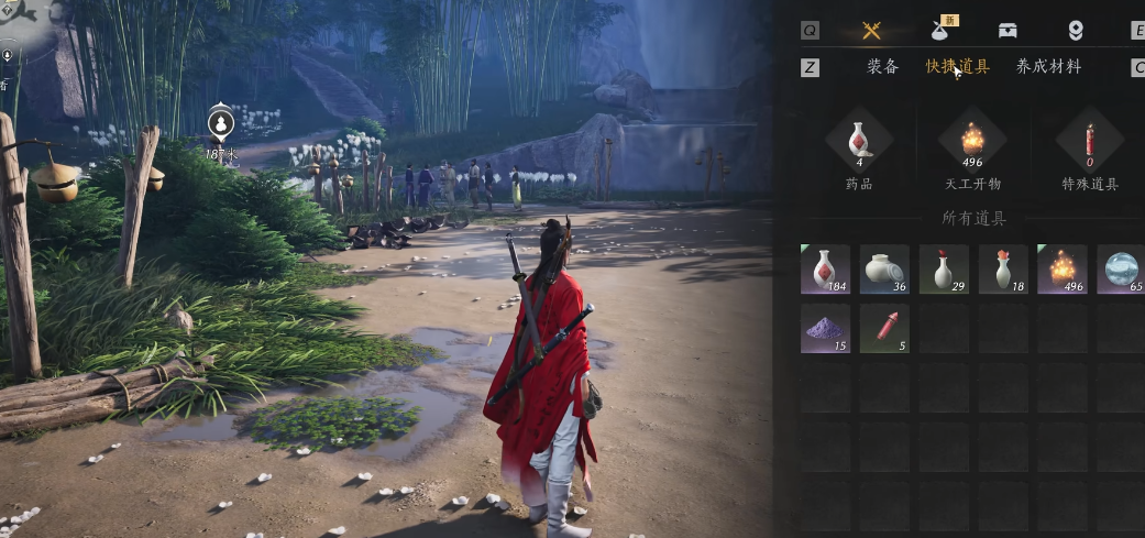 燕云十六声正品药哪里有售