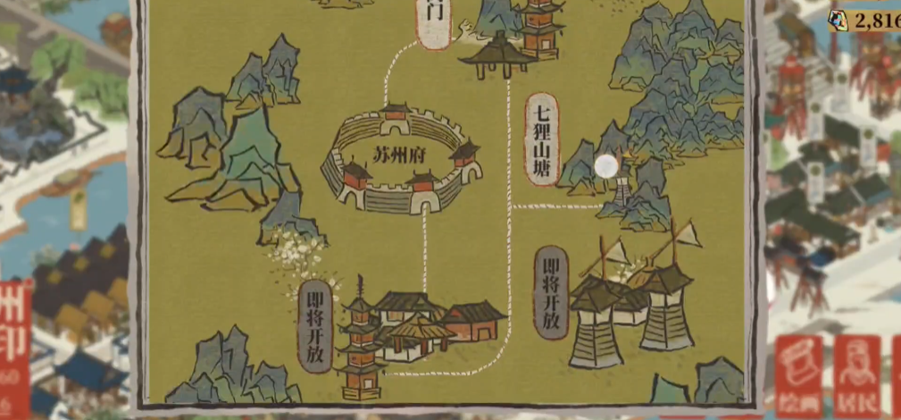 江南百景图僧渡桥位置揭秘 江南水乡必访古桥