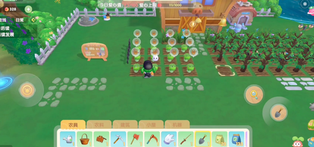 摩尔庄园土地快速铲除技巧详解