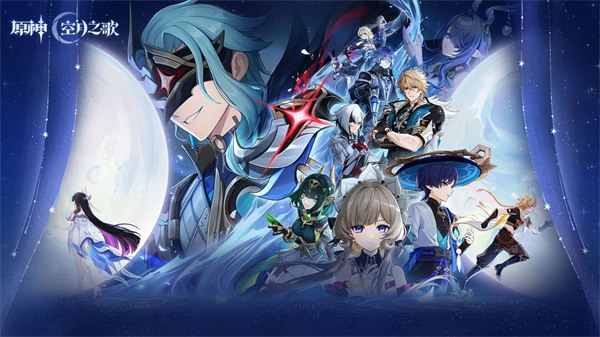 原神6.3月之四皮肤怎么得 快速获取方法指南