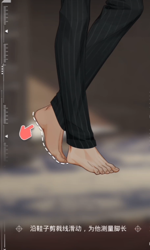 光夜恋鞋子制作攻略 教你轻松做鞋大法