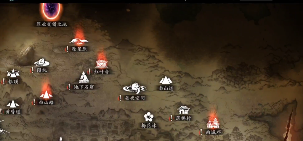 影之刃三罪业空间揭秘 指南速查攻略