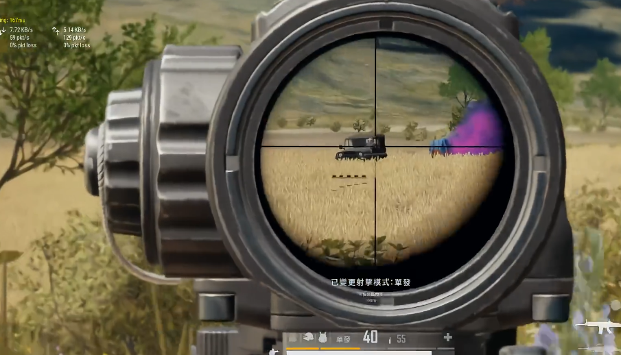 绝地求生倍镜技巧全解析  拿下伏地魔必备攻略