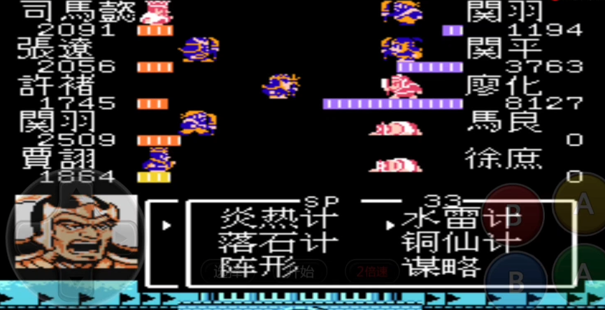 吞天地2武将收纳指南  神秘英雄一览