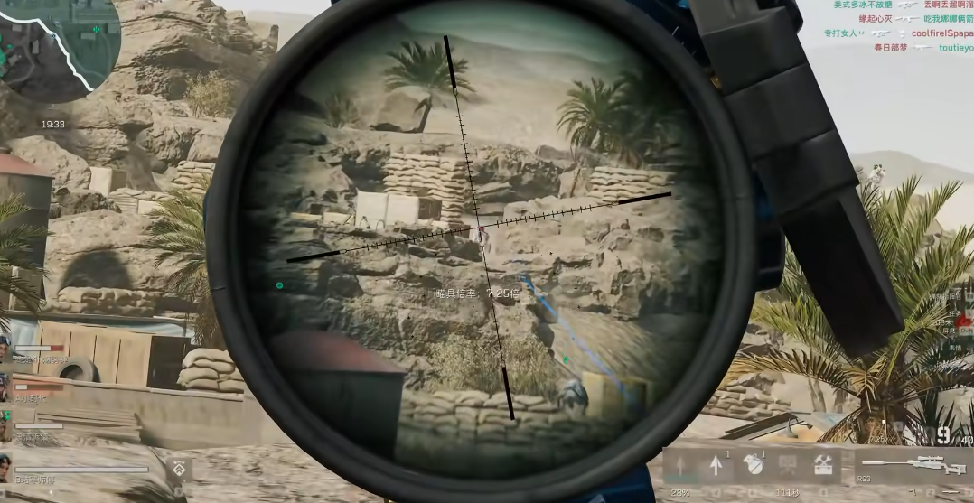 三角洲行动狙击手攻略详解 狙击技巧大揭秘