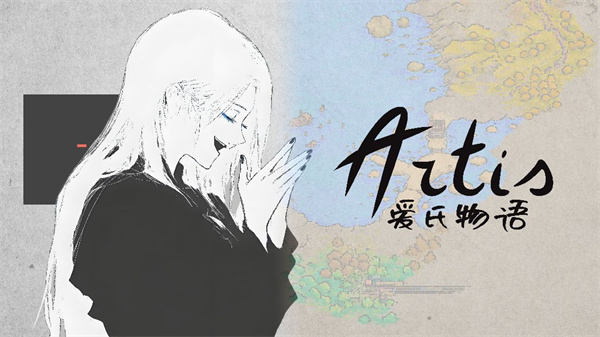 爱氏物语密码揭秘 五位数字密码攻略