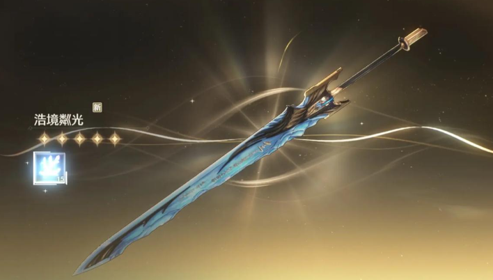 鸣潮长刃武器角色大盘点  长刃武器角色使用指南