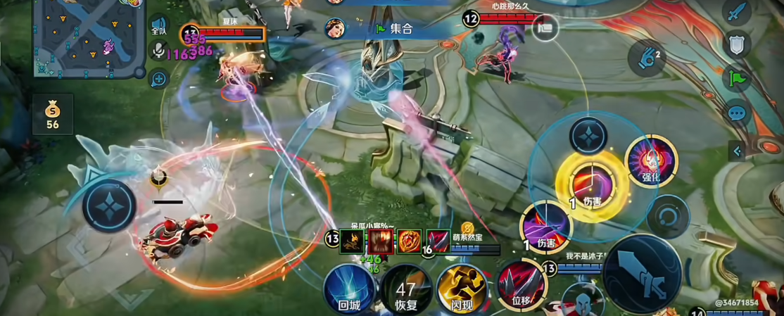 王者荣耀干将吸血装怎么出