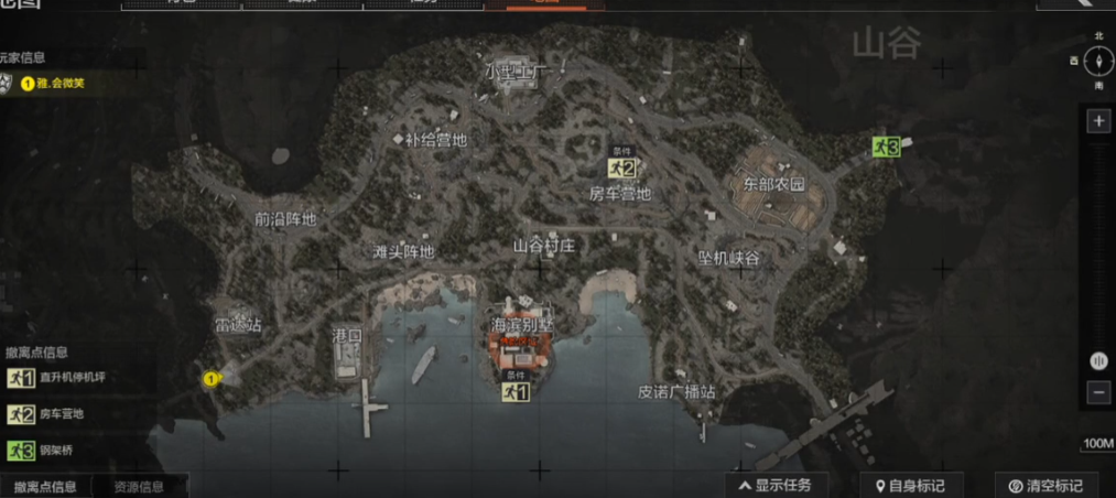 暗区突围山谷逃生攻略 快速撤离技巧揭秘