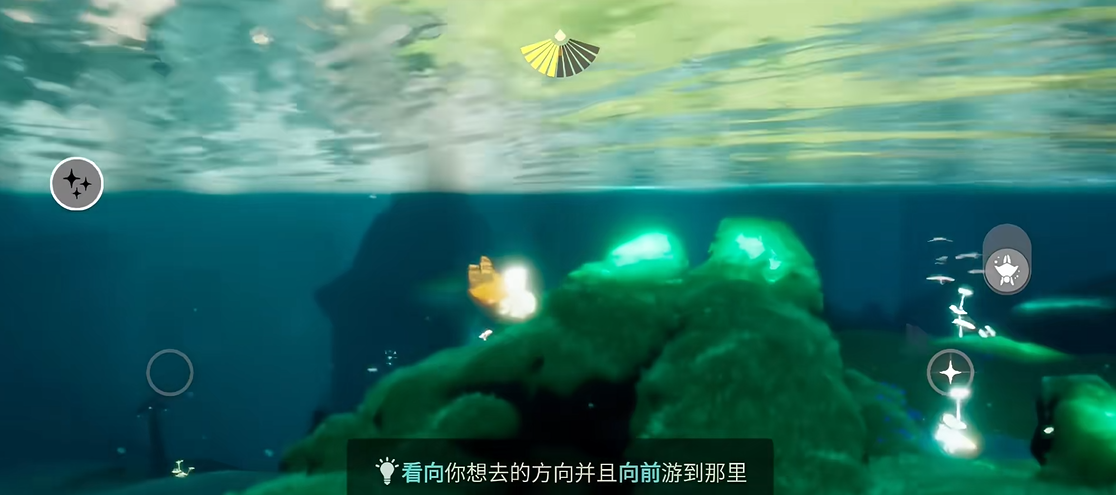 光遇潜海季先祖任务怎么完成