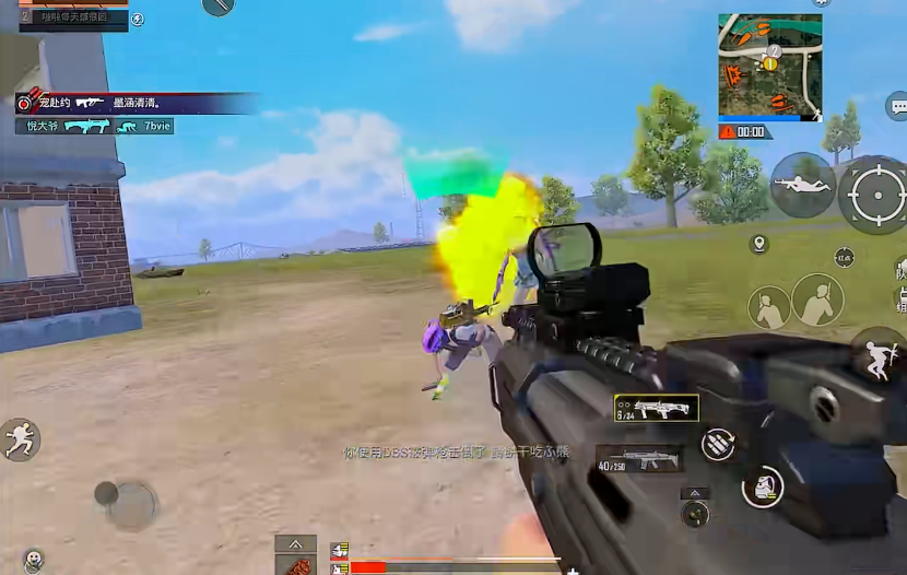 和平精英dbs霰弹枪好用吗