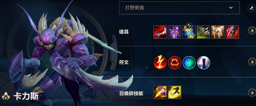 英雄联盟手游螳螂克星大盘点 轻松击败五大对手