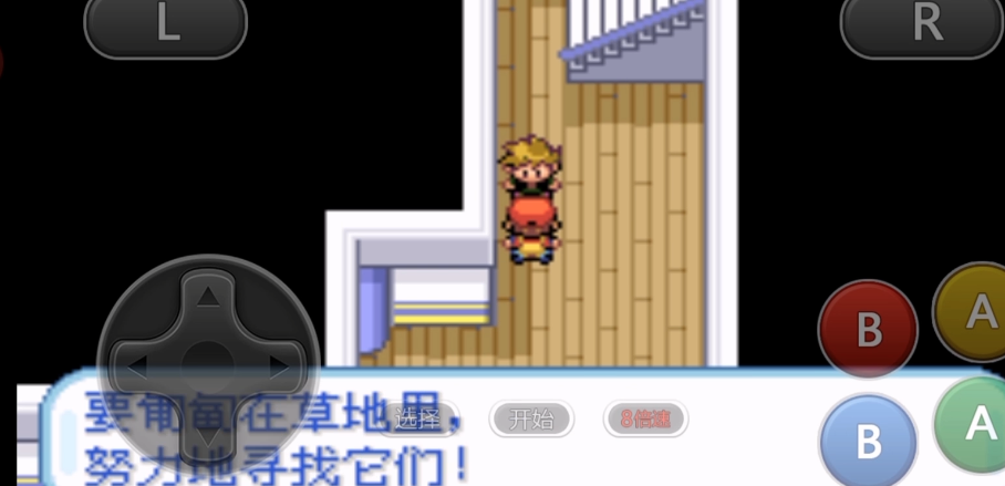 火红版一字斩获取攻略揭秘  神秘技能轻松解锁