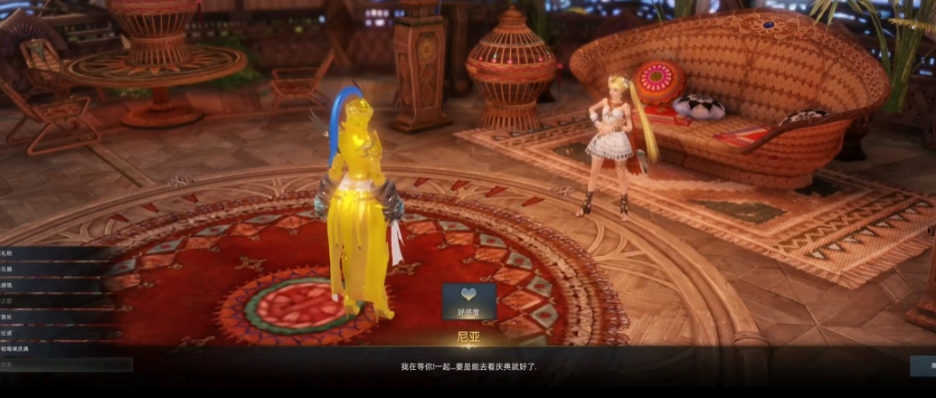 失落的方舟好感度道具获取攻略详解