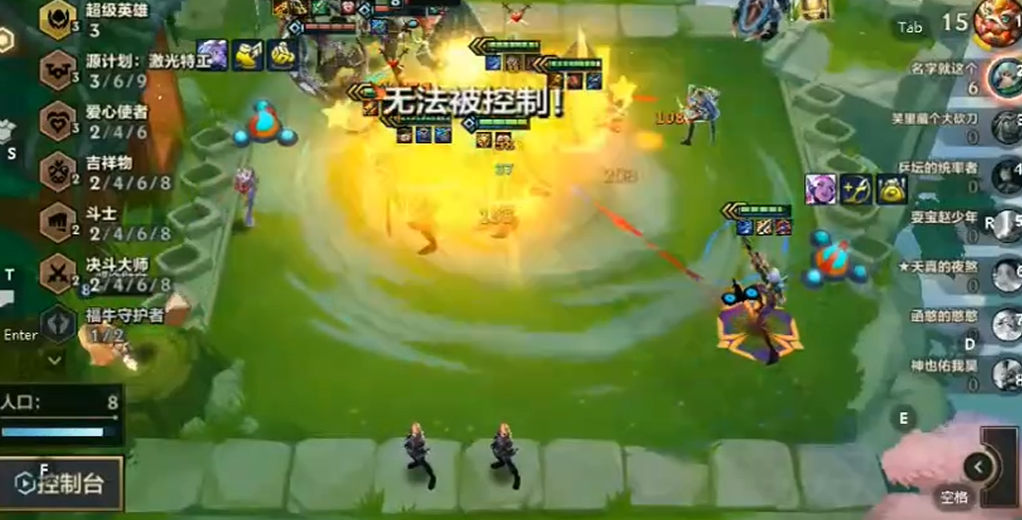 金铲铲源计划卡牌阵容攻略解析