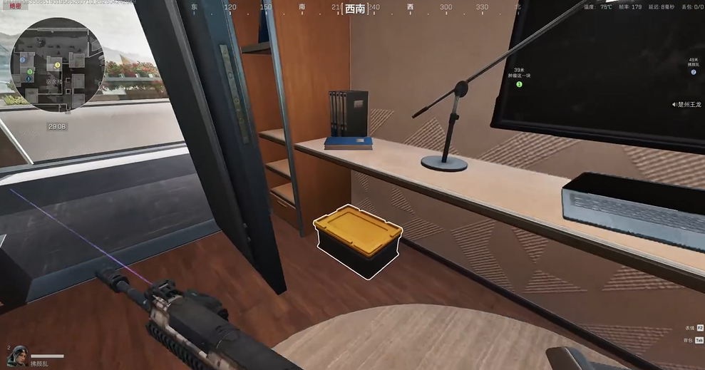 三角洲行动哪个地方最富