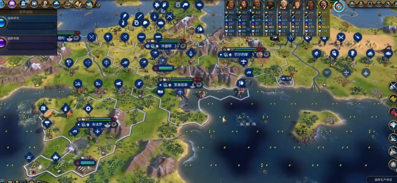 高效攻略：文明6快速造兵技巧全解析