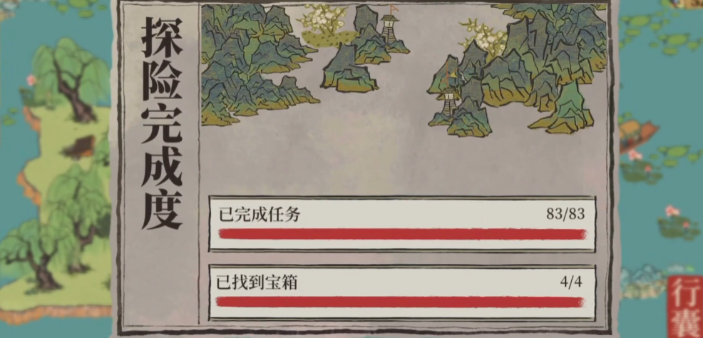 江南百景图深度玩法揭秘 感受古韵风情魅力