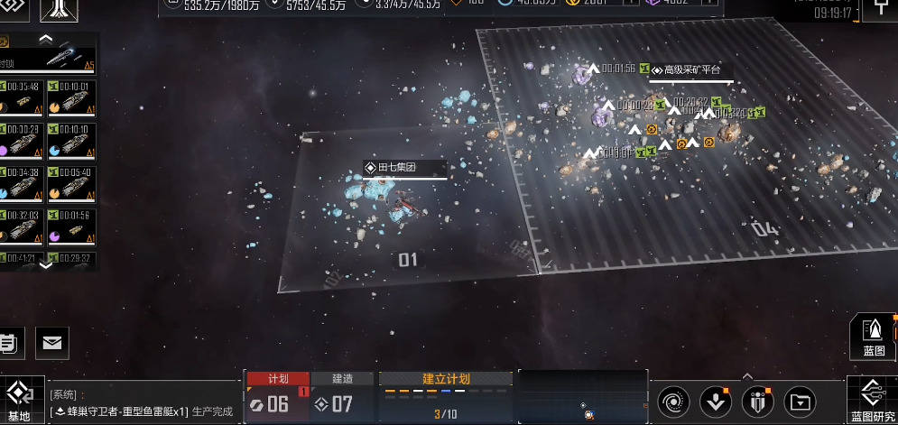 拉格朗日仓储优势揭秘 无限存储空间大揭秘