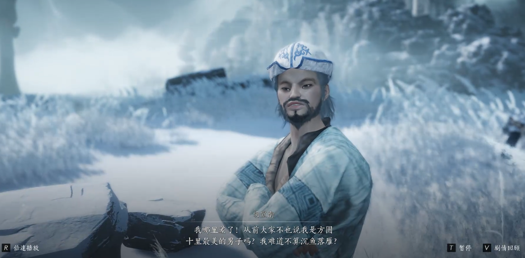 燕云十六声绝技揭秘 沉鱼落雁秘境寻踪