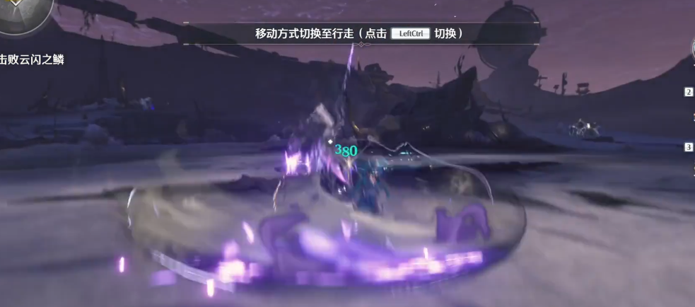 鸣潮振刀技巧全解析 振刀练习攻略大揭秘