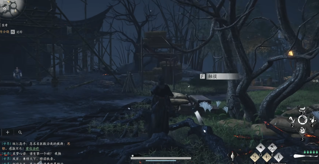 燕云十六声开启梦境方法揭秘