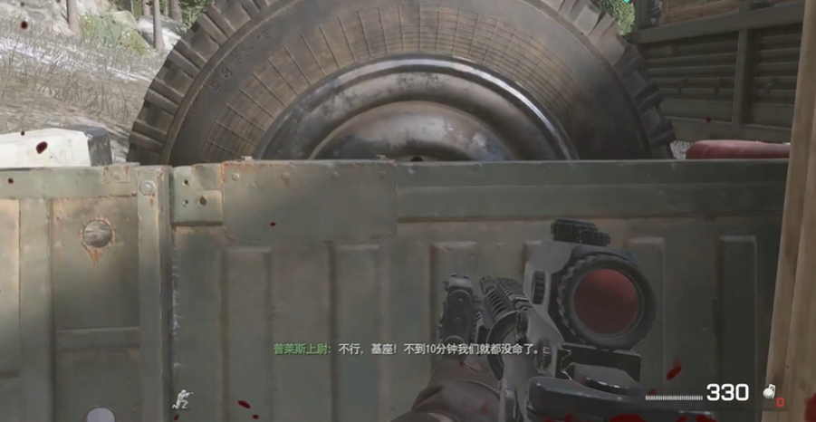 《使命召唤4终极关卡攻略》 拿下最后一关技巧揭秘