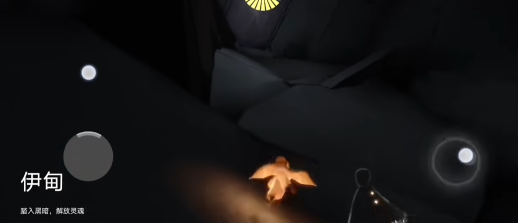 光遇献祭快速回归技巧大揭秘 光之谷重返秘籍