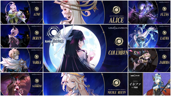 原神角色配音大盘点 中日英韩四语声优集结