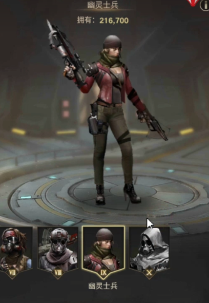 黎明守望后期最强兵种揭秘 速来学习制胜之道