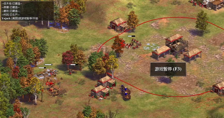 帝国时代2贸易马车功效详解 财富增长新秘籍