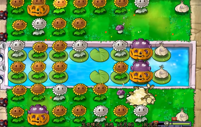 植物大战僵尸无尽挑战攻略详解  无尽模式轻松通关技巧