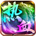 武林盛典手游官方版手游下载-武林盛典手游官方版正式版下载v1.0版