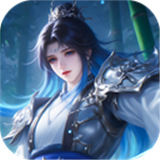 蜀山天下游戏下载-蜀山天下正式版下载v24122711799133.816351版