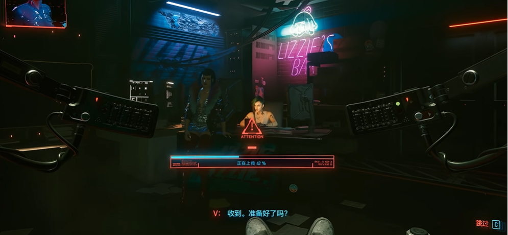 赛博朋克2077超梦在哪里看