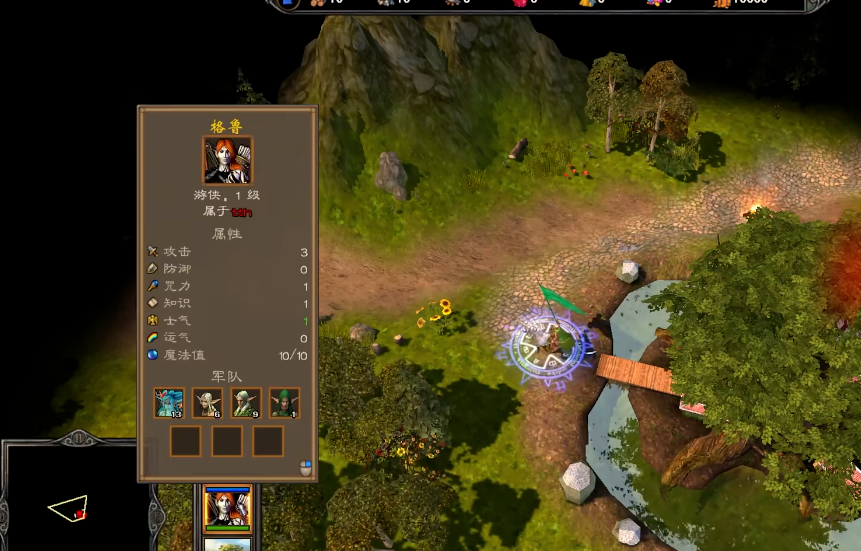 英雄无敌5后期最强英雄怎么选