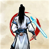 邪修就是快下载-邪修就是快正式版下载v1.0版