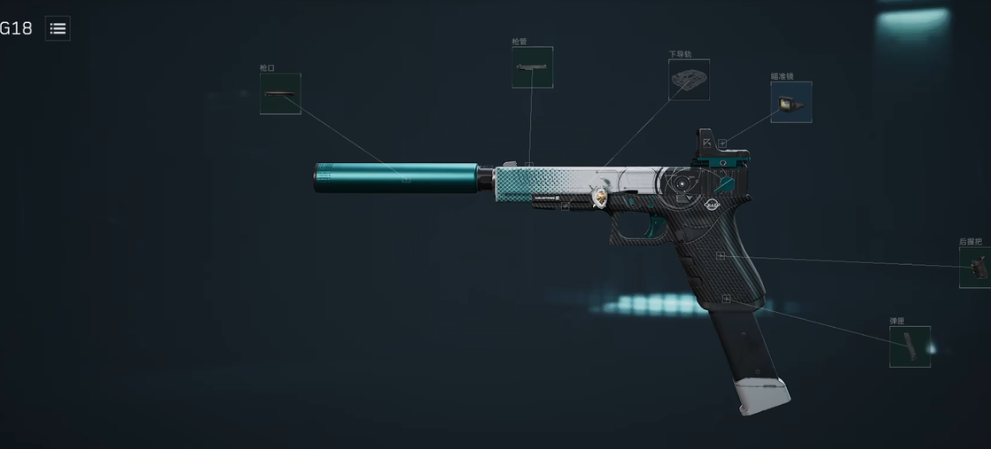 三角洲行动中的跑刀技巧