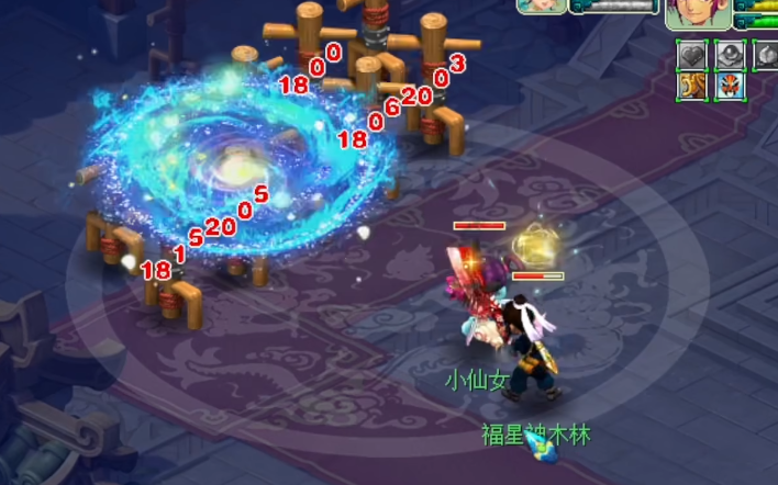 梦幻西游普陀养什么孩子