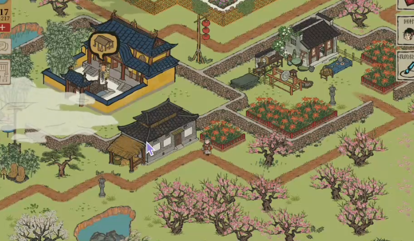 江南百景图玉石切割指南揭秘  玉石切割位置大揭秘