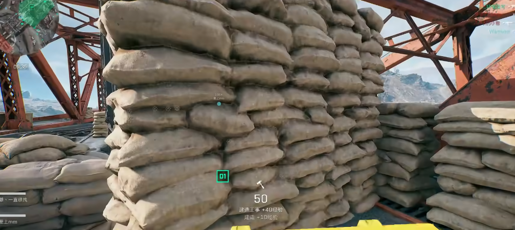 三角洲行动如何建造工事