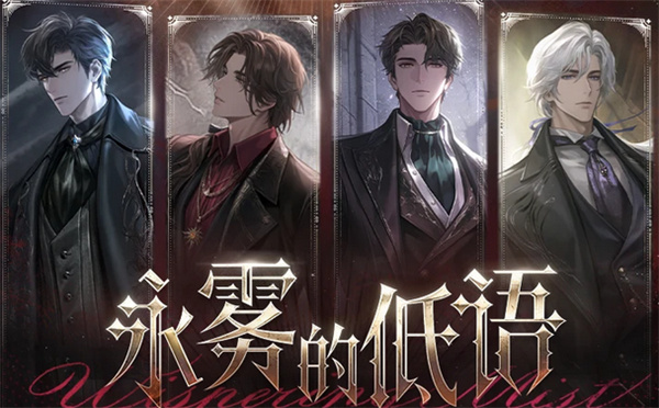 独家揭秘！世界之外二周年礼包性价比盘点
轻松GET最佳氪金方案