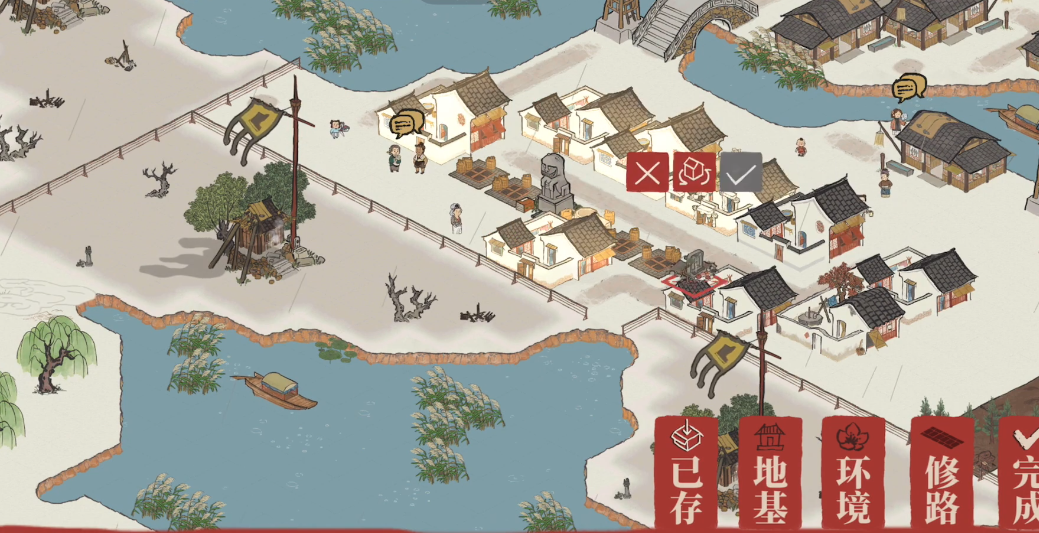 江南百景图风水圣地位置