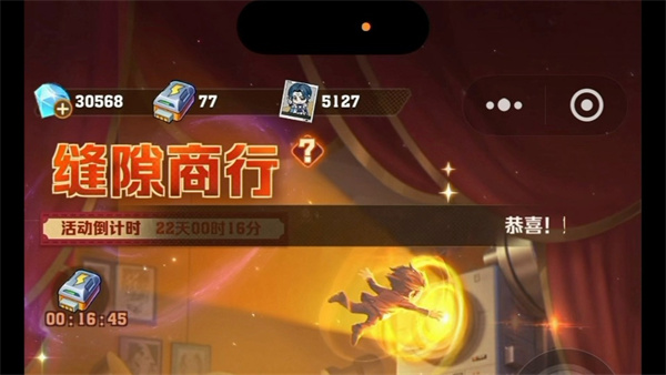 僵尸狂潮来袭！商行兑换利器推荐，开炮必备神器