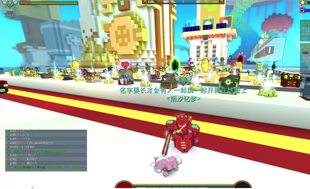 宝藏秘境职业攻略揭秘 哪个选择最赚钱