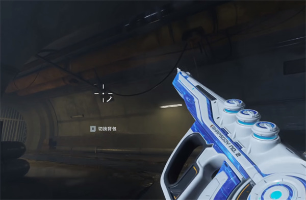 逆战星海王者必备插件攻略 推荐搭配技巧