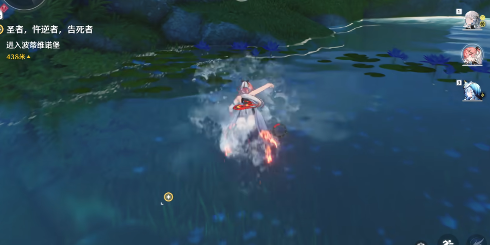 鸣潮怎么去贝奥海域