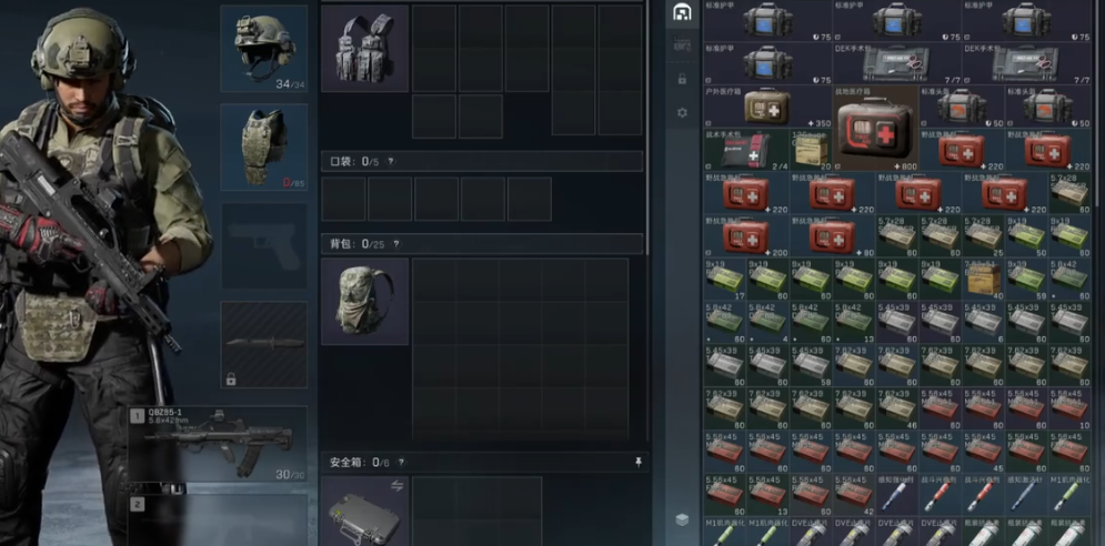 三角洲行动库扩建攻略  简易高效扩容秘籍